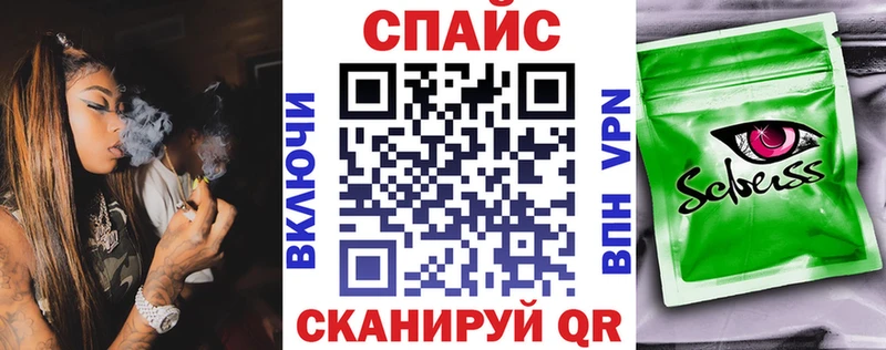 Бутират Butirat Конаково
