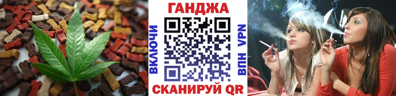 продажа наркотиков  Конаково  Canna-Cookies марихуана 