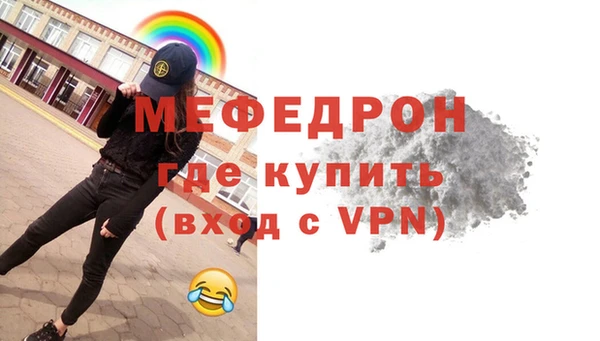 jwh Бородино