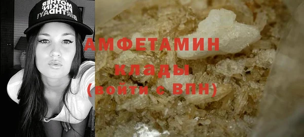 jwh Бородино