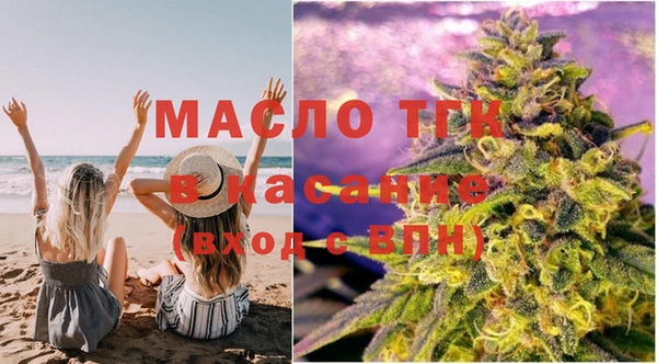 кокаин колумбия Бугульма