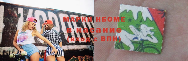 mdma Тайга