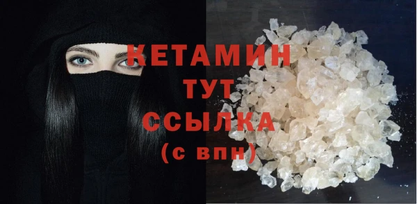 кокаин колумбия Бугульма