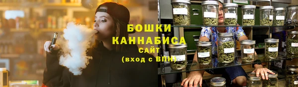 кокаин перу Бронницы