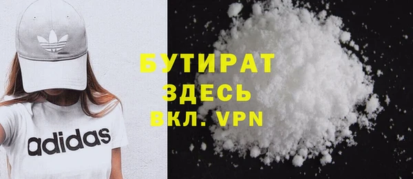 кокаин колумбия Бугульма