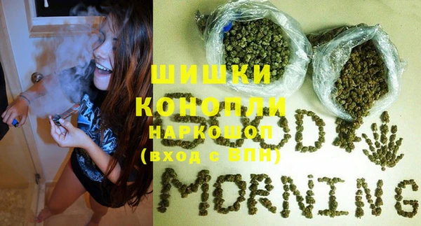 кокаин колумбия Бугульма