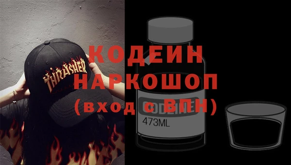 кокс Богородицк