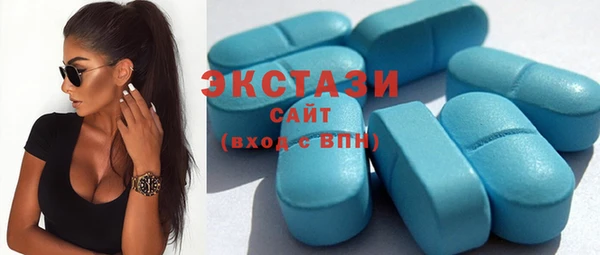 кокаин колумбия Бугульма