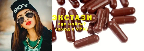 герыч Богданович
