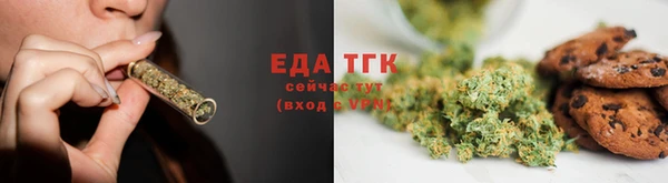 PSILOCYBIN Тихорецк