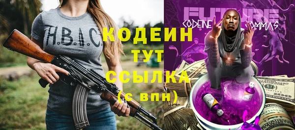 jwh Бородино