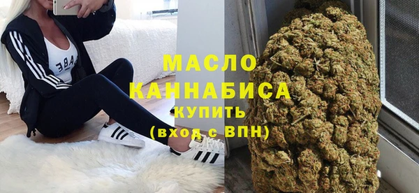 кокаин перу Бронницы
