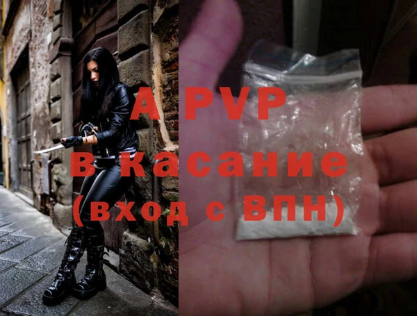 jwh Бородино