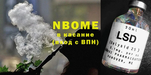 jwh Бородино