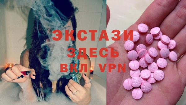 кокаин перу Бронницы