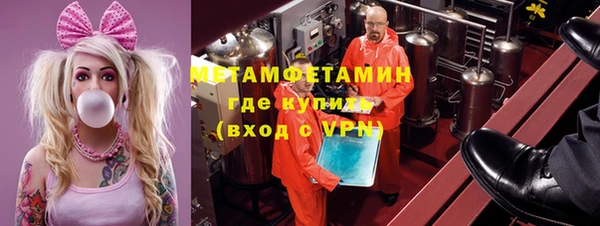 jwh Бородино