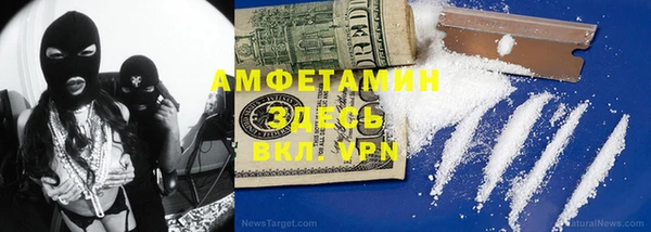 jwh Бородино