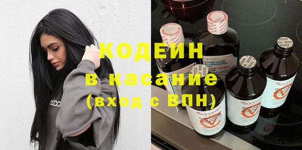 кокаин колумбия Бугульма