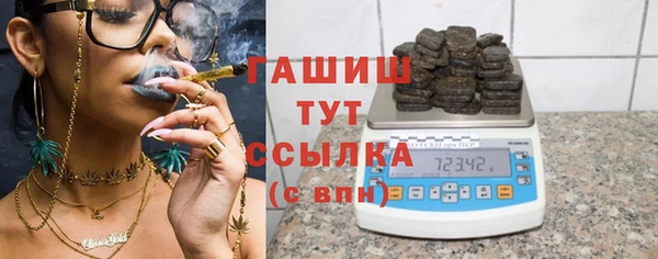 jwh Бородино