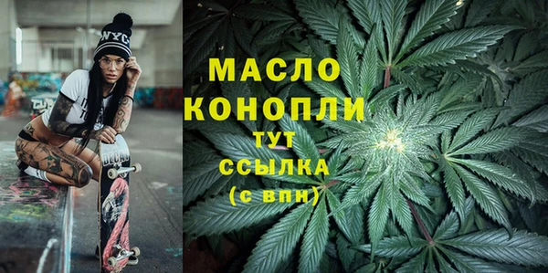 кокаин колумбия Бугульма