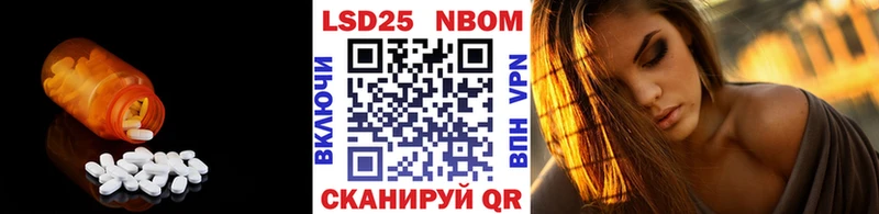 ЛСД экстази кислота  kraken tor  Конаково 